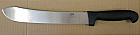 MPI01056, Butcher blade with 250 mm blade